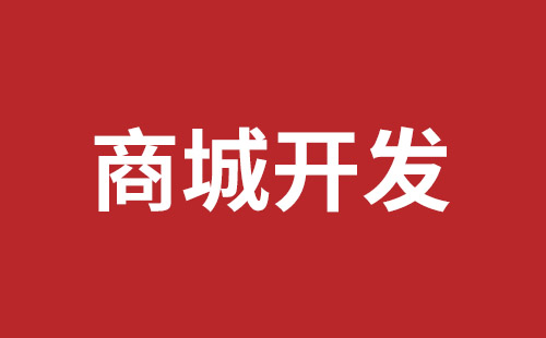 邢台市网站建设,邢台市外贸网站制作,邢台市外贸网站建设,邢台市网络公司,关于网站收录与排名的几点说明。