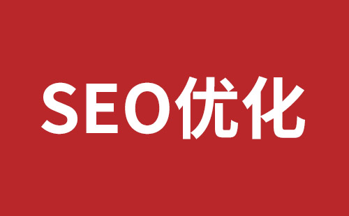 邢台市网站建设,邢台市外贸网站制作,邢台市外贸网站建设,邢台市网络公司,平湖高端品牌网站开发哪家公司好