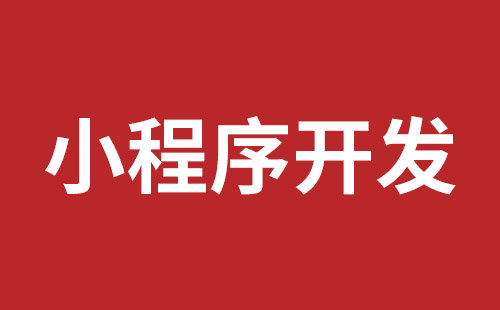 邢台市网站建设,邢台市外贸网站制作,邢台市外贸网站建设,邢台市网络公司,前海稿端品牌网站开发报价