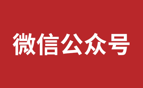 邢台市网站建设,邢台市外贸网站制作,邢台市外贸网站建设,邢台市网络公司,松岗营销型网站建设报价